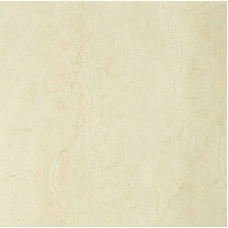 Atlas Concorde Style Style Crema Marfil 60