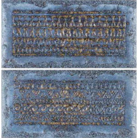 Керамическая плитка Cerdomus Kyrah BR 1-2 Ocean Blue