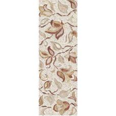 Emigres Monaco/Montecarlo Rev. MONTECARLO BEIGE