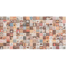 Fanal Mosaico Decor mosaico crema cocina 25x50