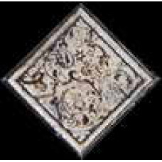 Infinity Ceramic Tiles Courchevel Courchevel Taco Marron