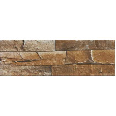 Керамическая плитка Mijares Neptuno Neptuno Marron 15x45