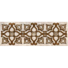 Керамическая плитка Нефрит Керамика Гермес Бордюр «Гермес» светло-коричневый 250х98