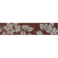 Нефрит Керамика Кензо Бордюр "Цветы" на темном 250х48 / коричневый