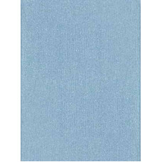 Керамическая плитка Paradyz Tirani Tirani blue настенная 25x33.3