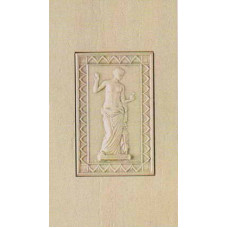 Керамическая плитка Realonda ROMA Decor Roma-1 Декор Настенный
