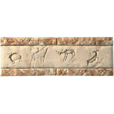 Serenissima Cir Quarry Stone Listello Graffiti Noce 7x20
