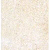 Керамическая плитка TAU Ceramica Albaicin Albaicin Blanco 45x45